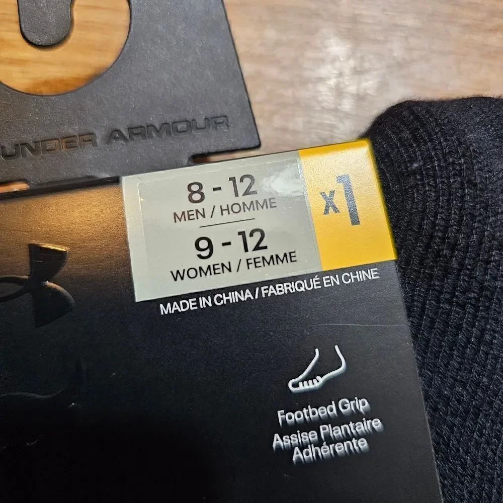 Under Armour under armour